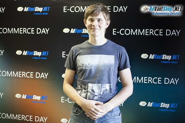 Первый в России E-commerce Day прошёл 25 июля в Москве - 3819